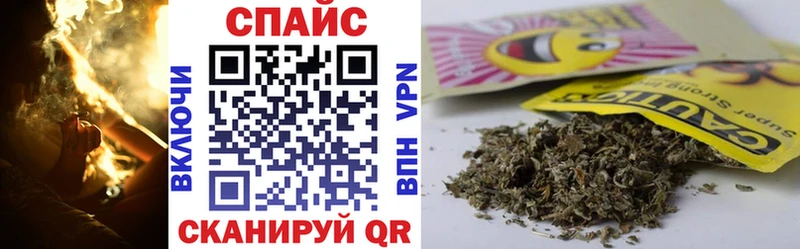 хочу   Сатка  МЕГА маркетплейс  Бутират бутик 