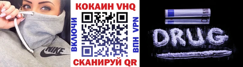 Кокаин Колумбийский  магазин продажи   сайты даркнета наркотические препараты  Сатка 