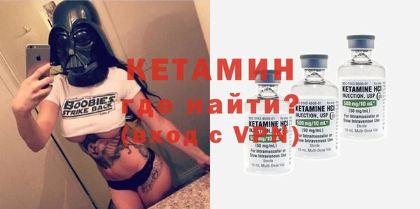 а пвп мука Алексеевка