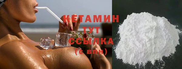 а пвп мука Абдулино
