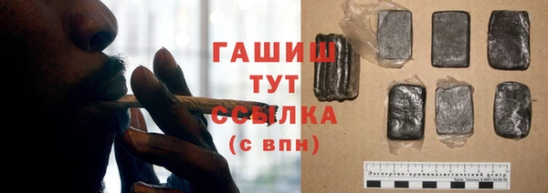 соль ск Алзамай