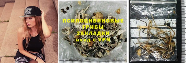 а пвп мука Алексеевка