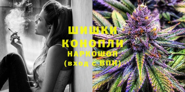 скорость Абинск