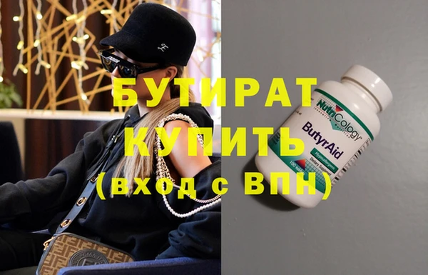 а пвп мука Алексеевка