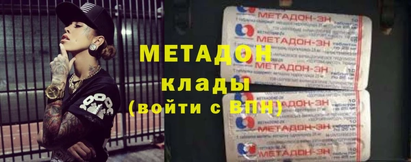 а пвп мука Абдулино