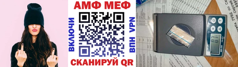 наркошоп  Сатка  Первитин Декстрометамфетамин 99.9% 